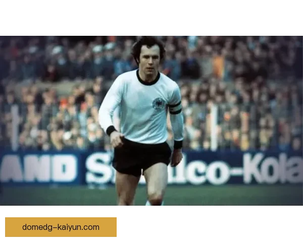 贝肯鲍尔职业轨迹分析：传奇球员状态持续回暖，未来值得关注。