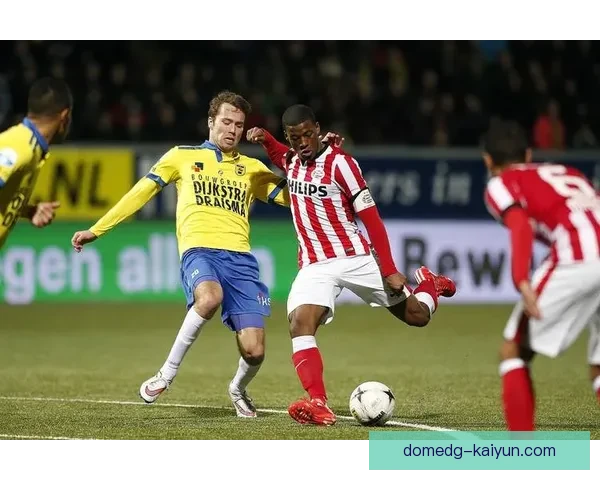 乌德勒支防守体系持续稳健,助力球队竞争力增强 乌德勒支防守体系持续稳健,助力球队竞争力增强