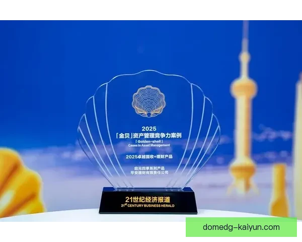 伊斯科战术适配性分析：持续提升团队竞争力的关键因素