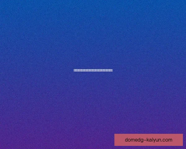 克罗斯定位球能力分析：表现稳健助力球队进攻持续提升